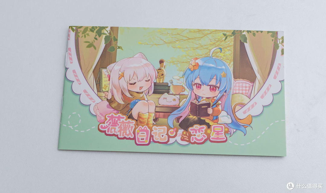 百元透明人声塞,星见夏空恋星STARKOI体验分享