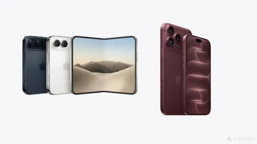 iPhone Duo国行15999元起,这个价格我劝你先想清楚几件事!