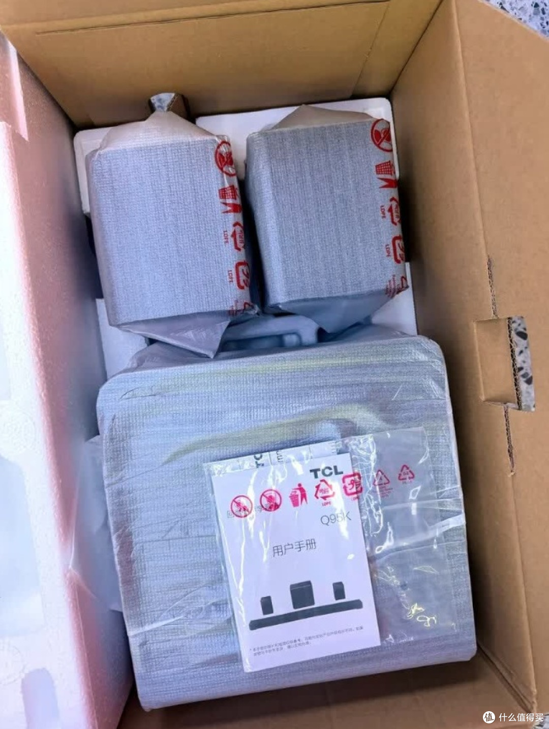要好音质但不想折腾就选它!Q95K回音壁开箱全程零难度