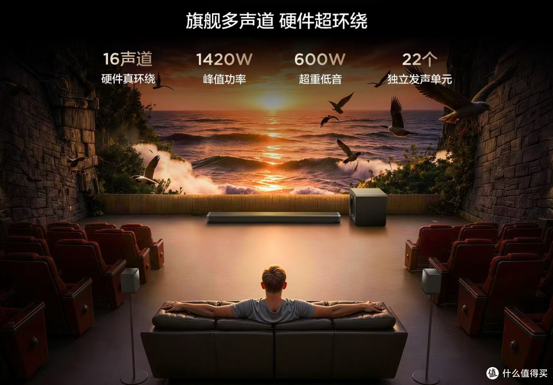 要好音质但不想折腾就选它!Q95K回音壁开箱全程零难度