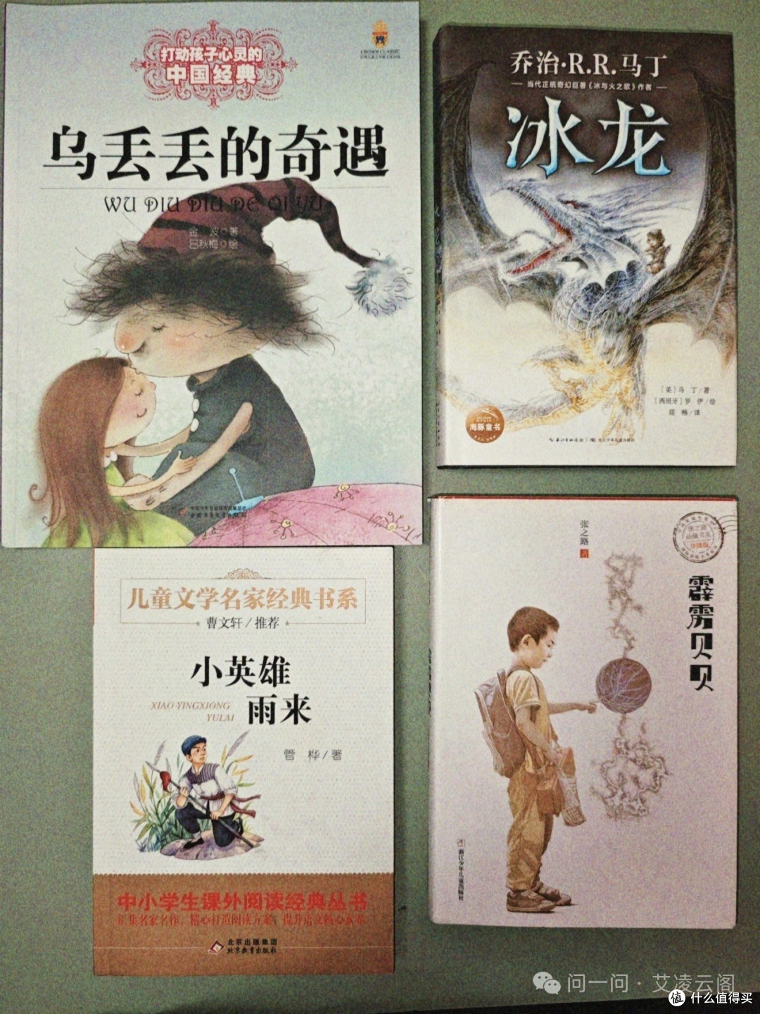 读书重在精读而非数量
