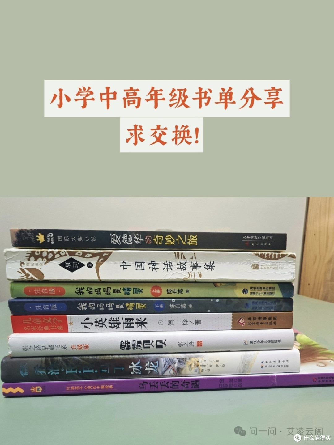 读书重在精读而非数量