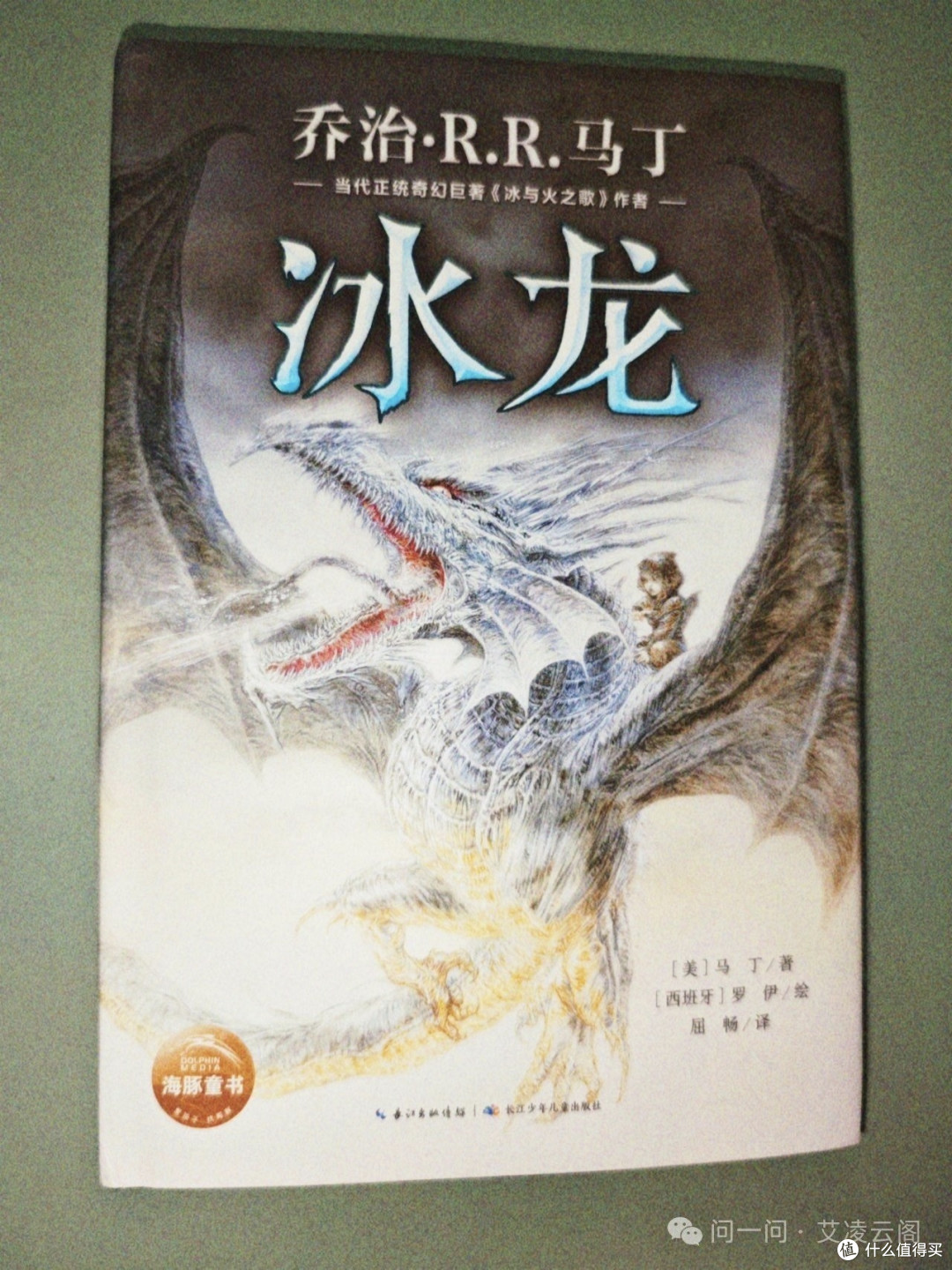 读书重在精读而非数量