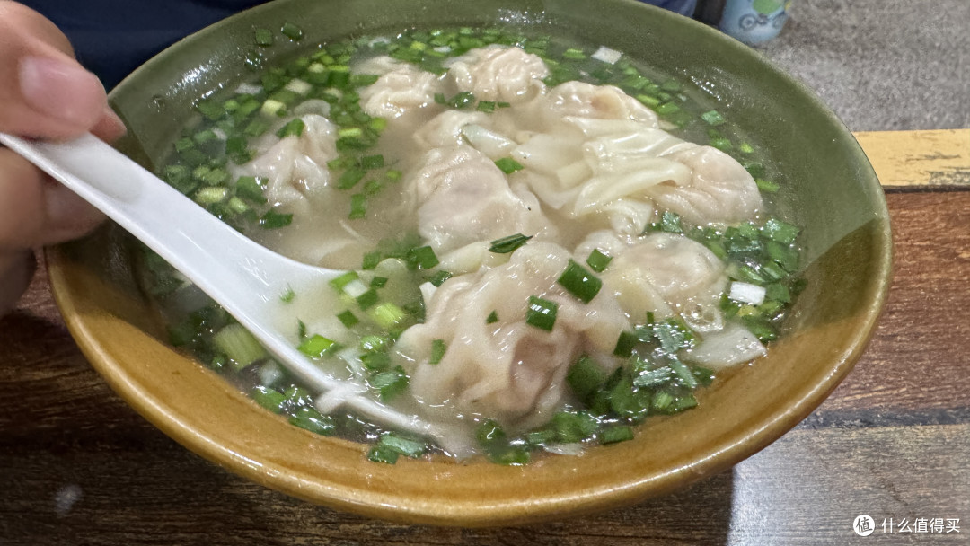 精瘦肉云吞