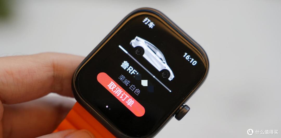 三体与AI智能的碰撞联合,光帆AI耳机功能详解