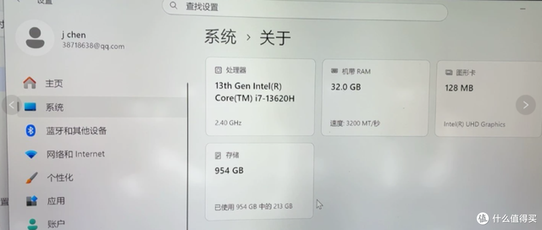 二手鱼塘惊现32GB雷神小主机！13代i7+保修3年仅3200元，值吗？