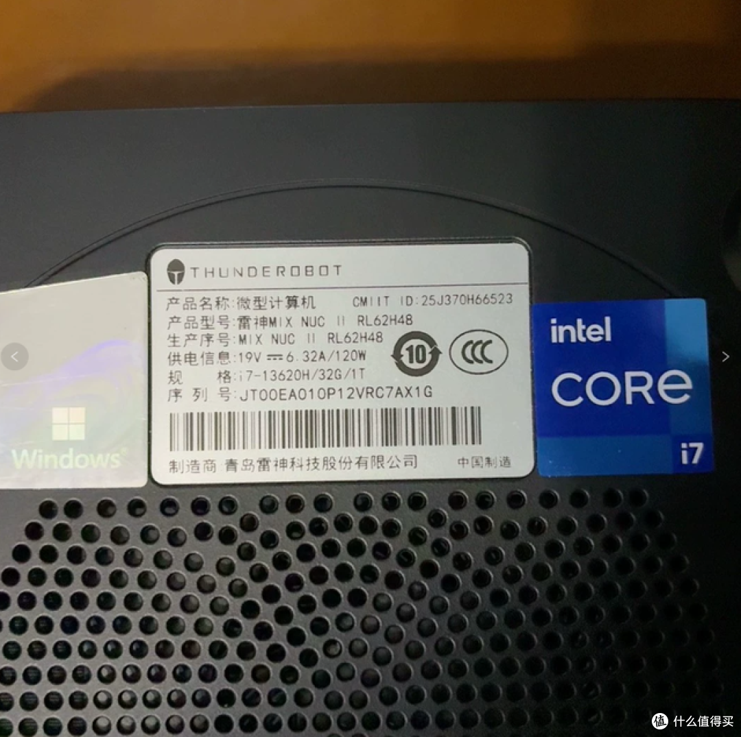 二手鱼塘惊现32GB雷神小主机！13代i7+保修3年仅3200元，值吗？