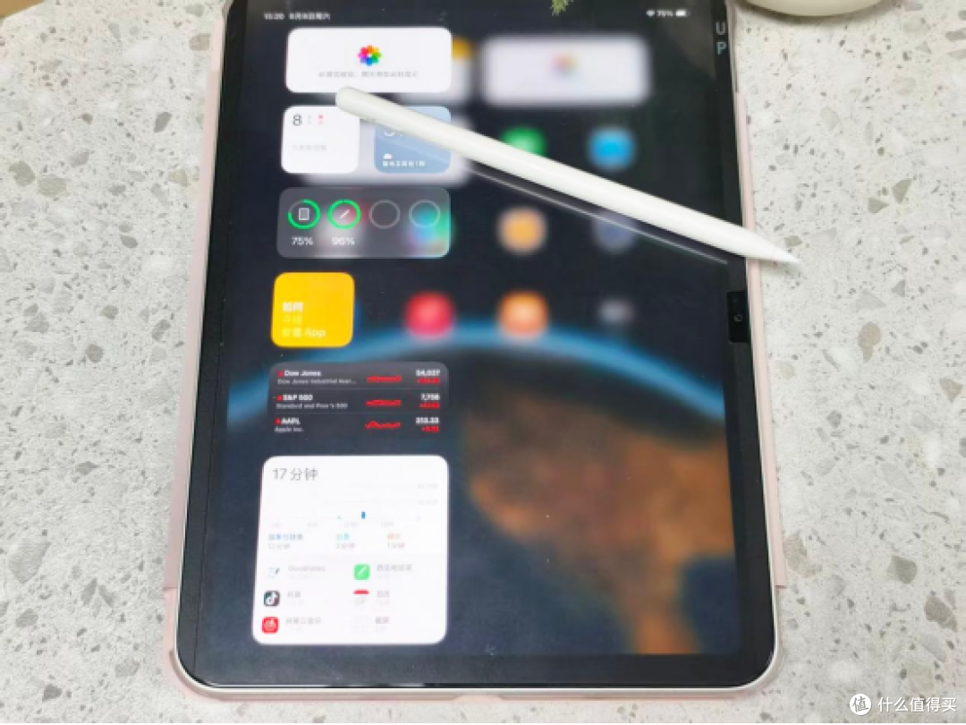 ipad pro 9.7 还有必要配个电容笔吗