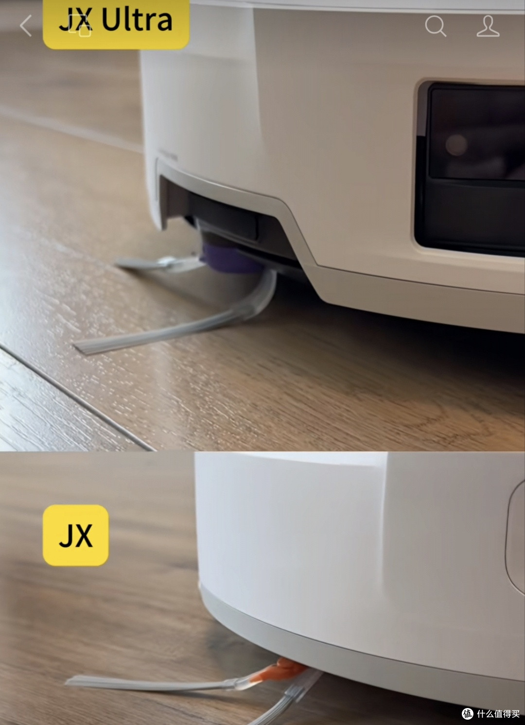 云鲸J6、JX、JX Ultra扫地机器人选购攻略与核心差异对比