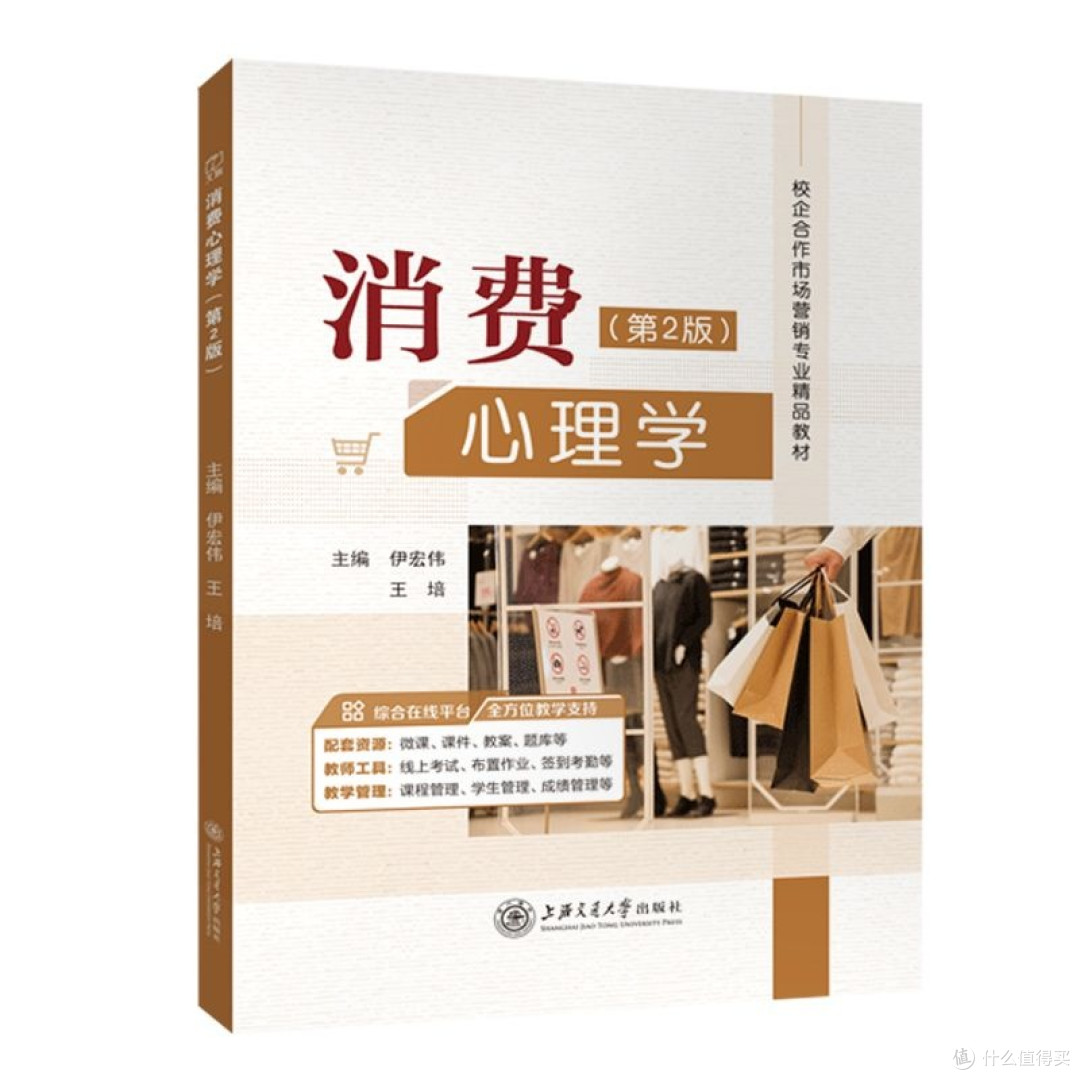 大一新生必读5本好书|快速适应大学节奏