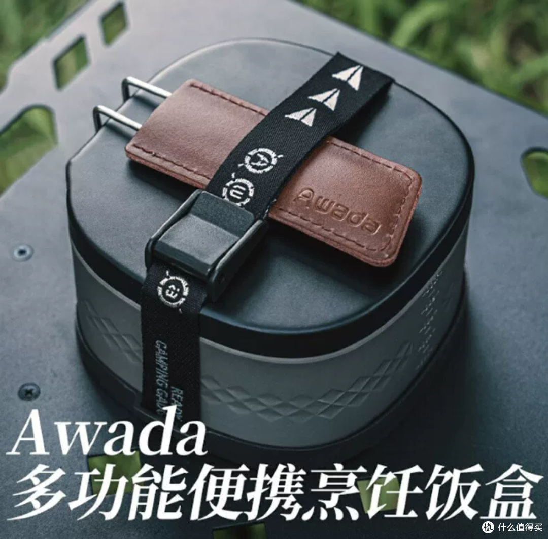 轻量化露营装备有哪些真值得背,从肩膀累不累倒着挑