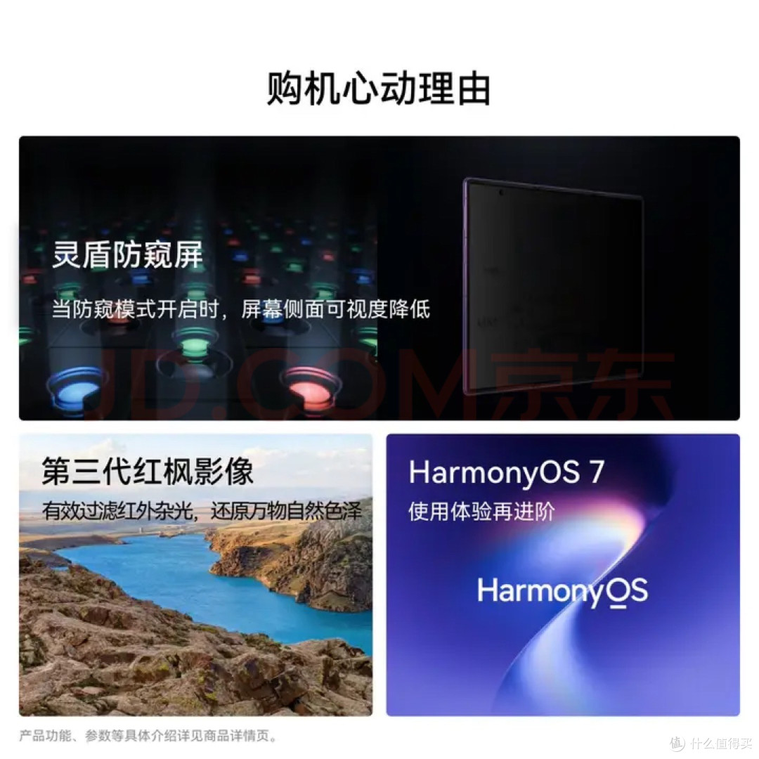 华为小米苹果折叠屏实测对比