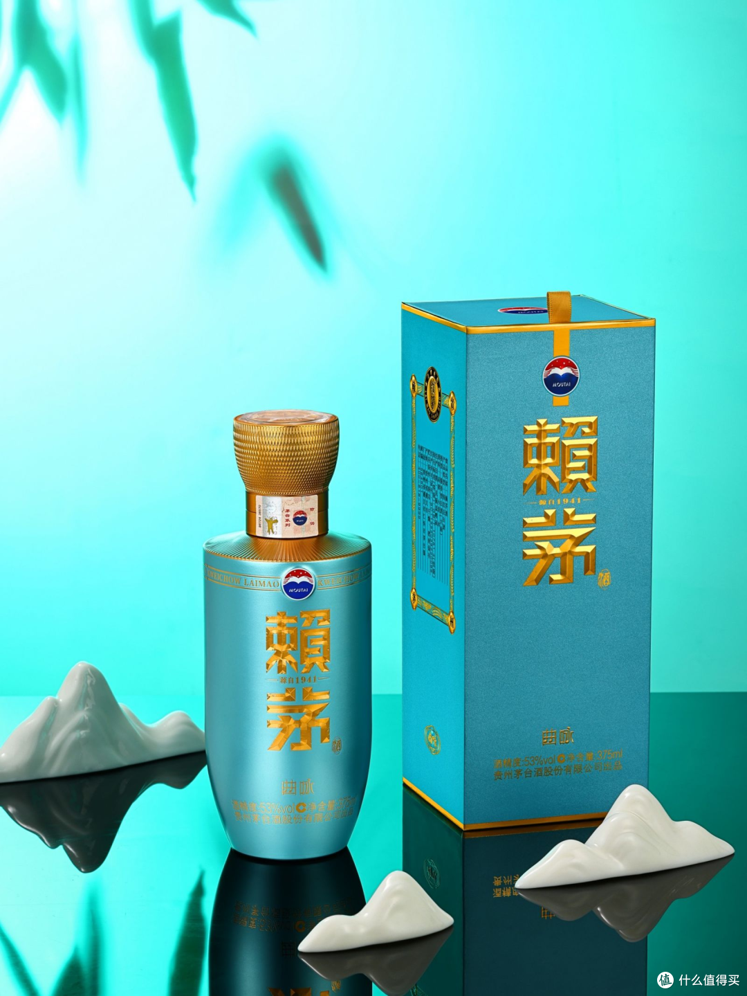 朋友聚会别再拎瓶"随便"了,试试这瓶谁都能喝的赖茅