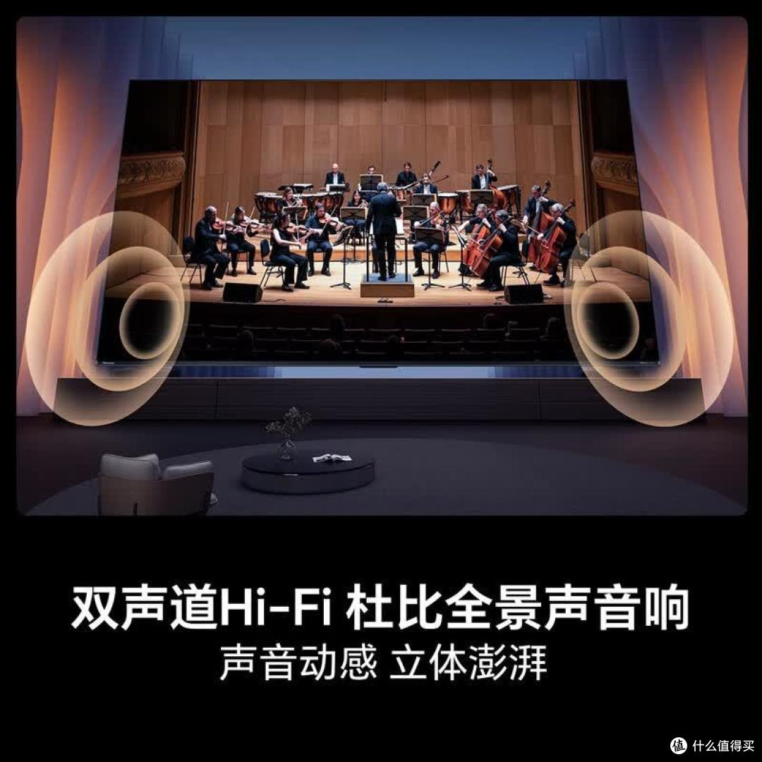 海信电视质量怎么样?海信电视客观评价及2026最建议买的三款电视