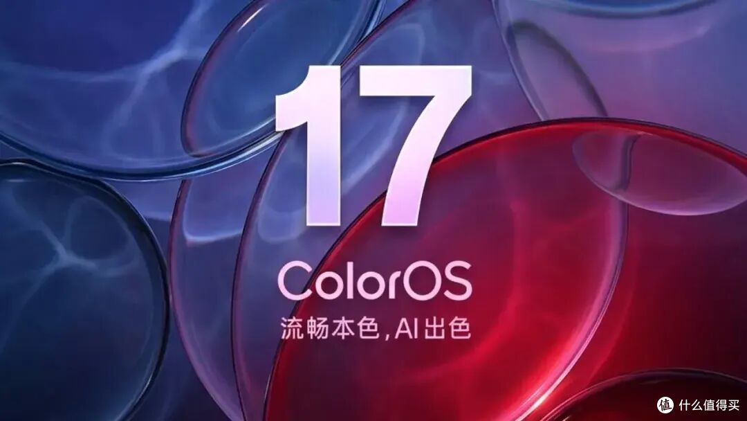 今年最智能AI手机,被OPPO Find X10提前锁定了