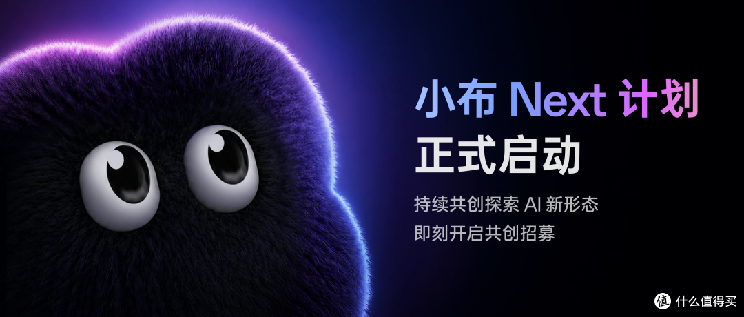 今年最智能AI手机,被OPPO Find X10提前锁定了
