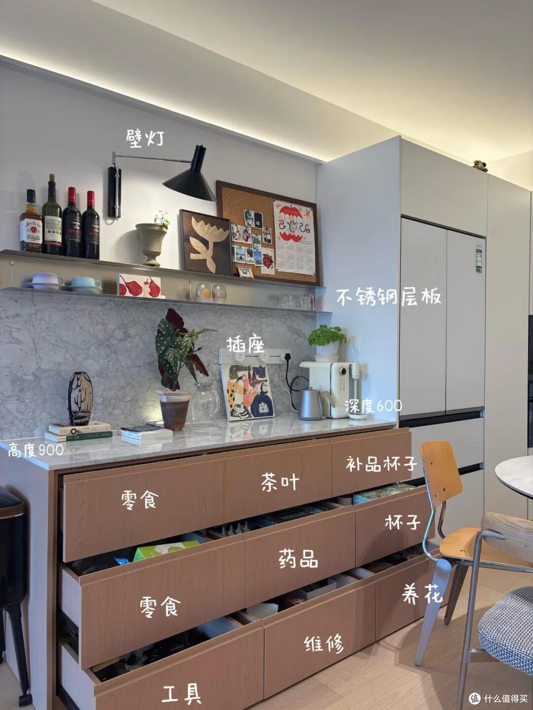 抽屉没做对,等于柜子白做?看了网友家,我才知道差距有多大!