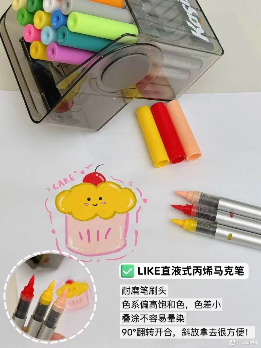 卡西米尔 4 款热门马克笔实测｜娃画画选哪款？看完不瞎买