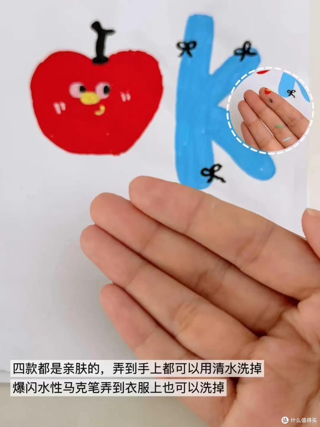 卡西米尔 4 款热门马克笔实测｜娃画画选哪款？看完不瞎买