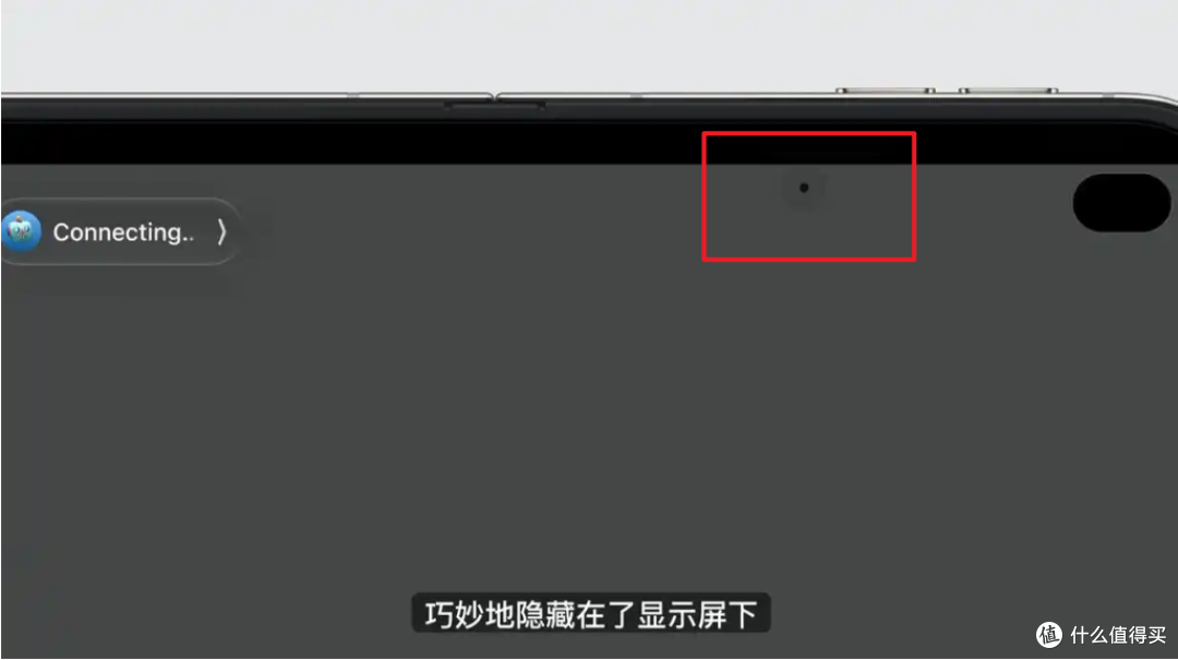 一篇速览今天的苹果发布会