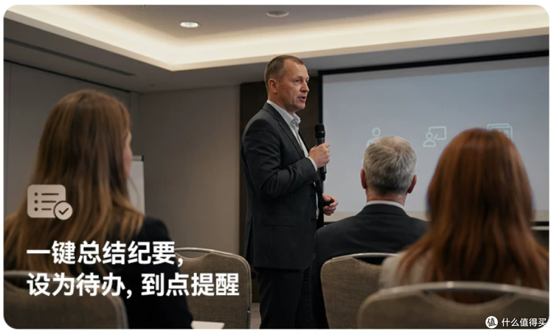 加班到凌晨耳机震了！塞那 Apex，读懂 996 打工人的疲惫