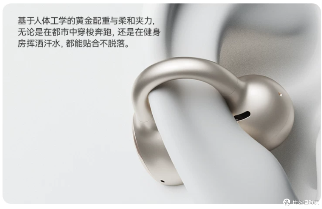 加班到凌晨耳机震了！塞那 Apex，读懂 996 打工人的疲惫