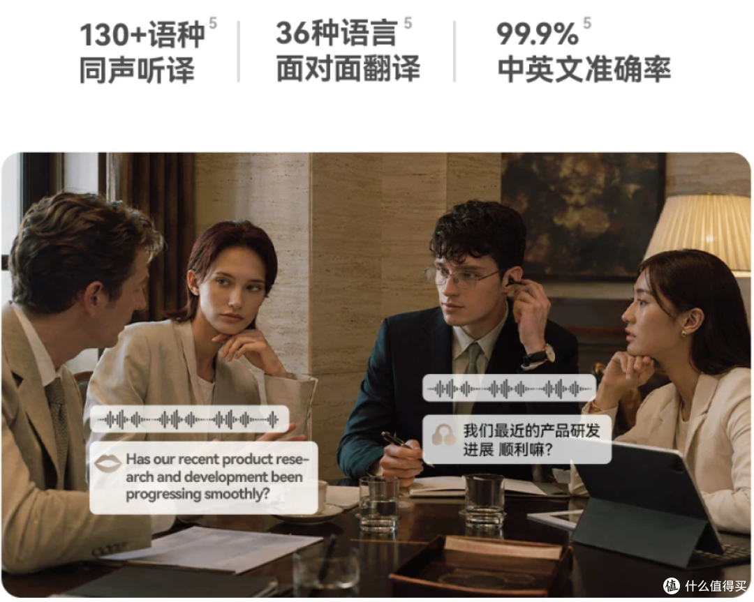 加班到凌晨耳机震了！塞那 Apex，读懂 996 打工人的疲惫