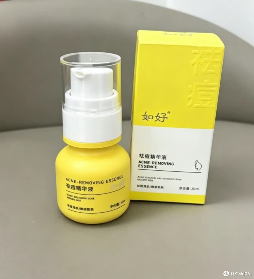 男士想控油祛痘又淡印，护肤品简单一点，才好坚持