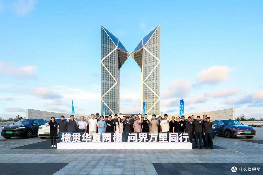 张兴海带队横贯华夏7000公里:把用户的路,当成自己的路