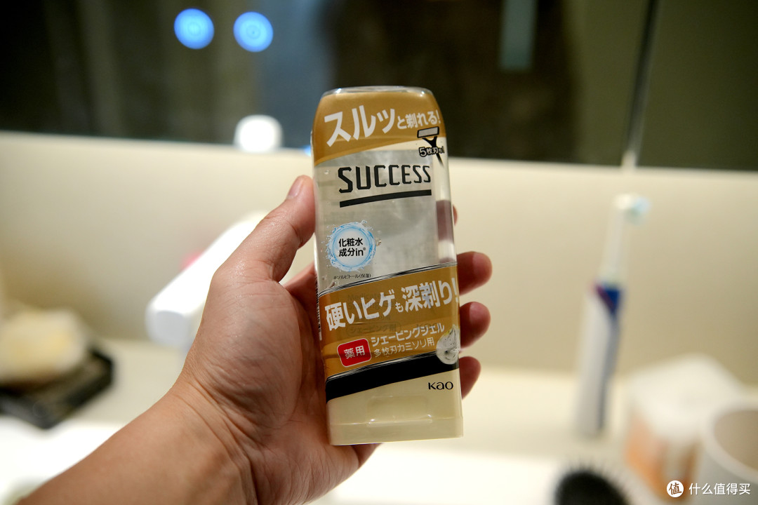 没泡沫感觉差点意思?花王SUCCESS多刀片专用型剃须啫喱膏