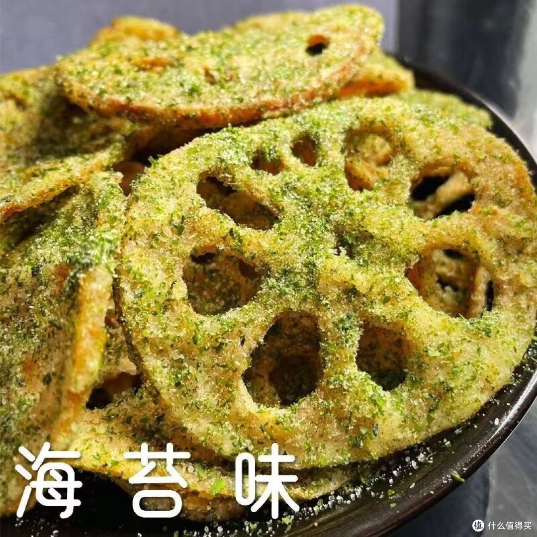 非油炸更健康🍃脱水锁鲜工艺