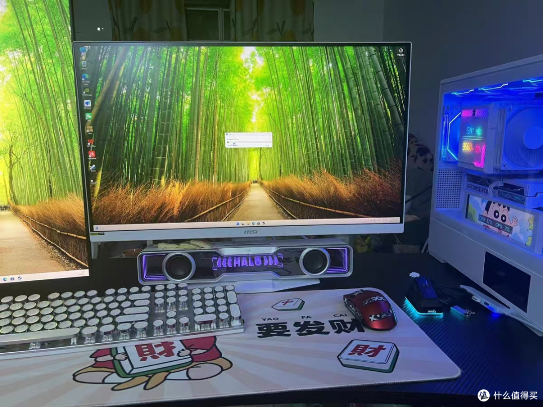 微星 MP246E18｜笔记本外接高刷屏太香✨