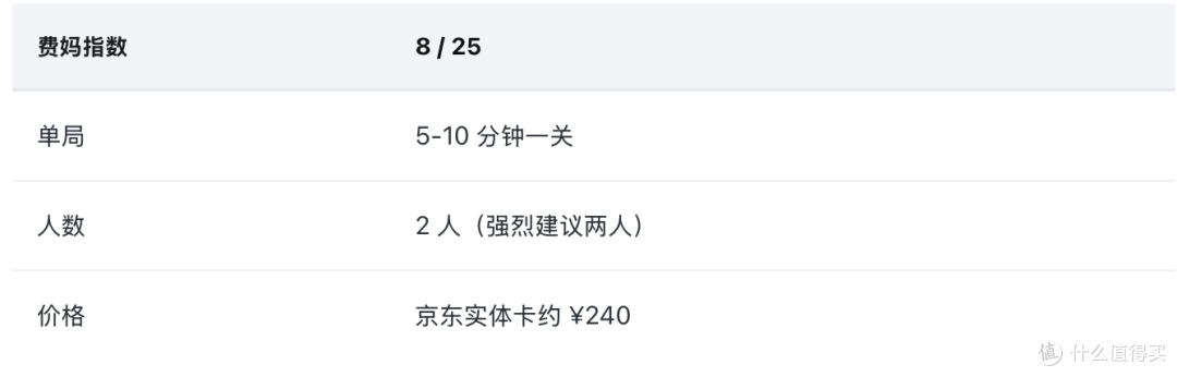 亲子党:switch陪娃不费妈的游戏清单