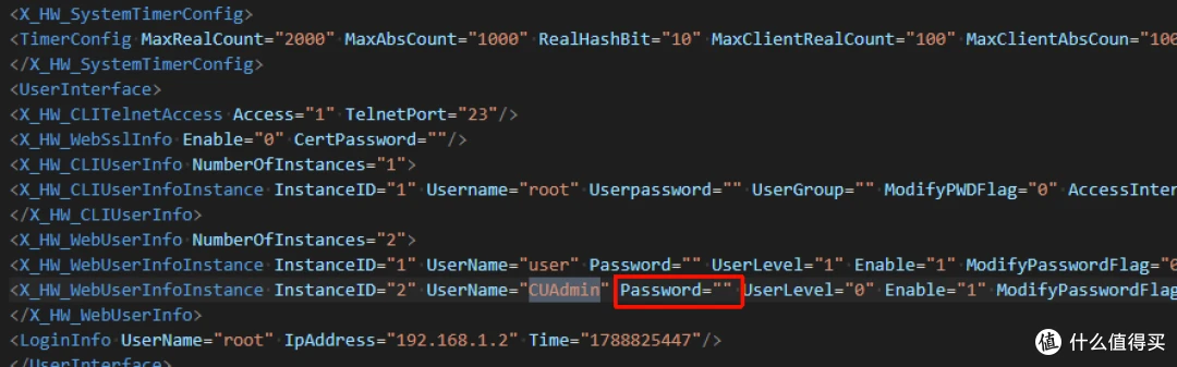 Password 为空