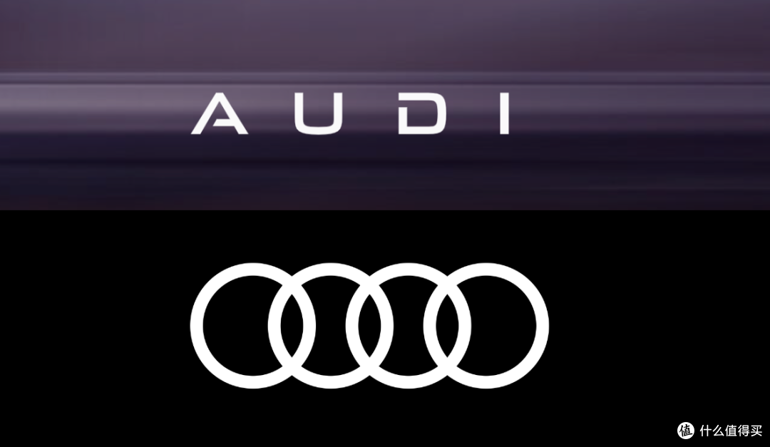 曝:南AUDI,北奥迪,全新格局已成定局
