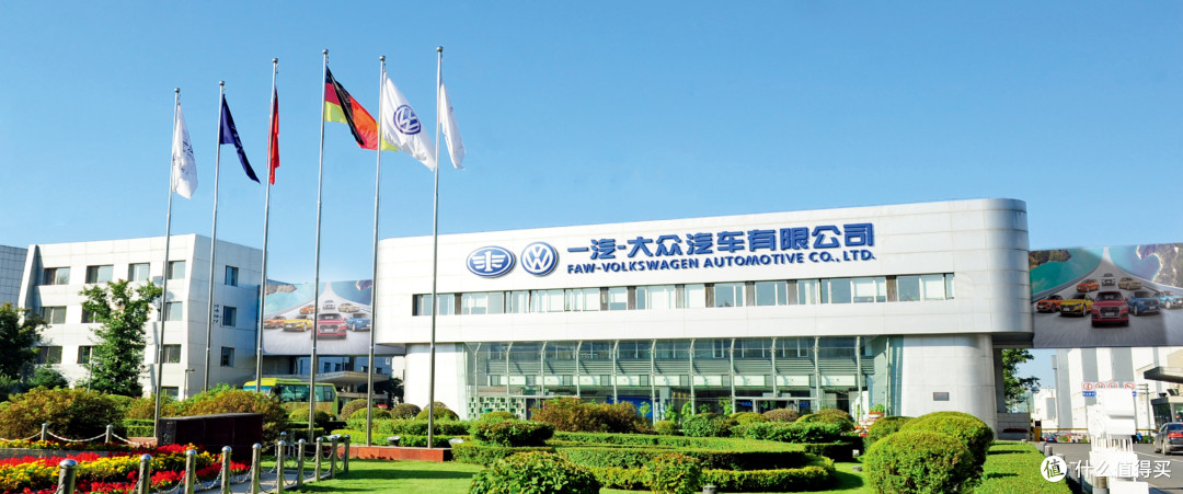 曝:南AUDI,北奥迪,全新格局已成定局