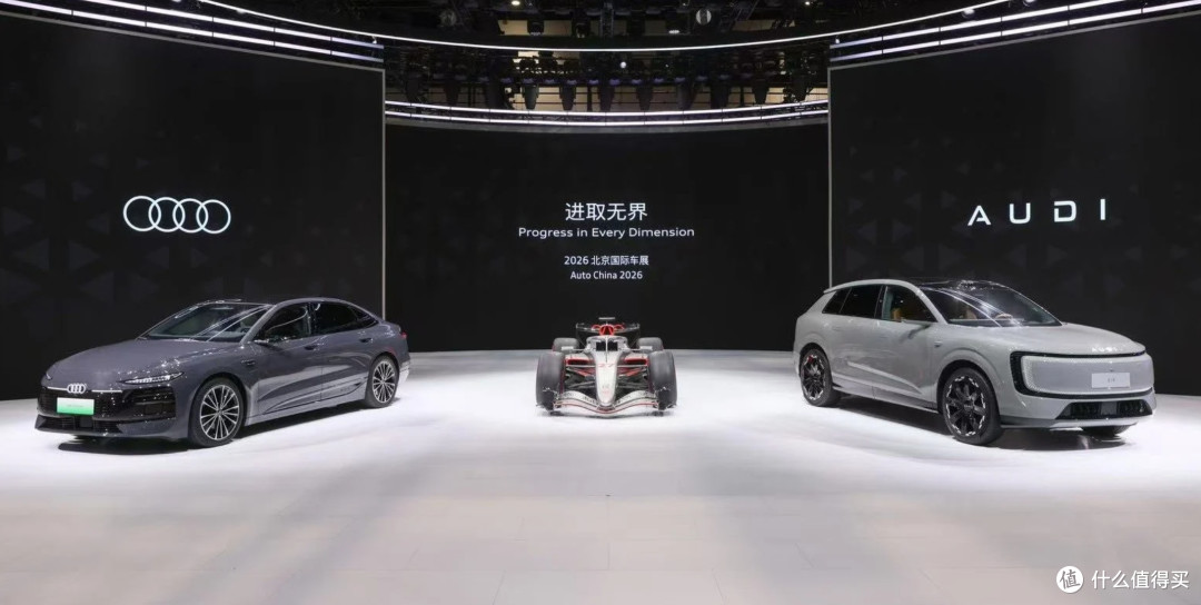 曝:南AUDI,北奥迪,全新格局已成定局