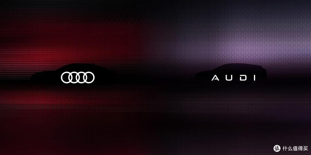 曝:南AUDI,北奥迪,全新格局已成定局