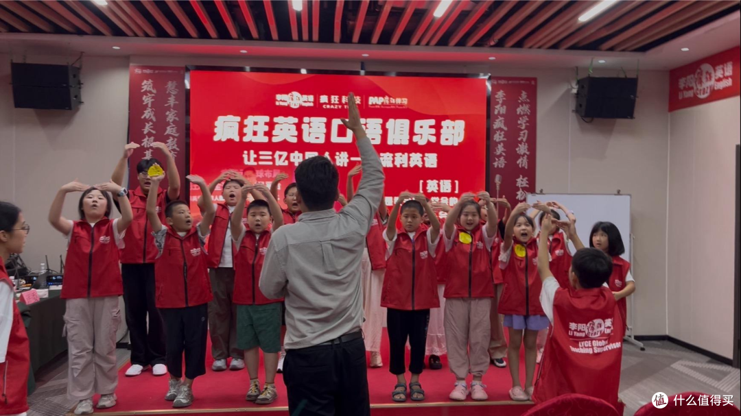 英语周末营真实记录|和普通补课班到底有什么不一样