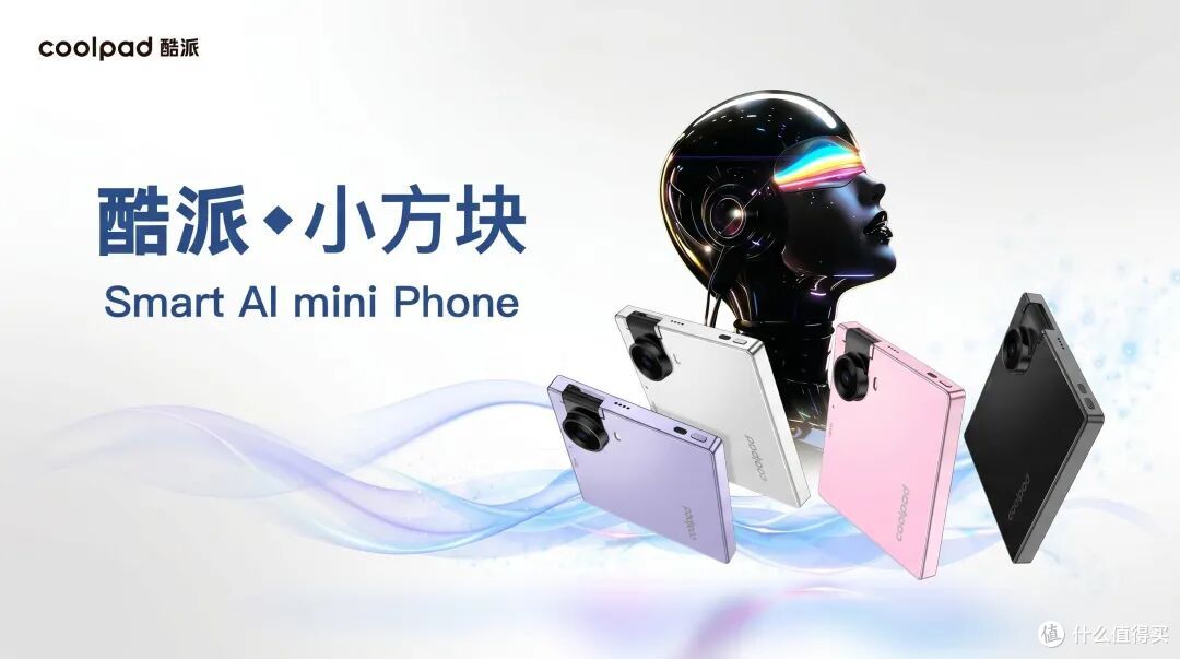 4 英寸 + 小方块！魅族新机要来了！