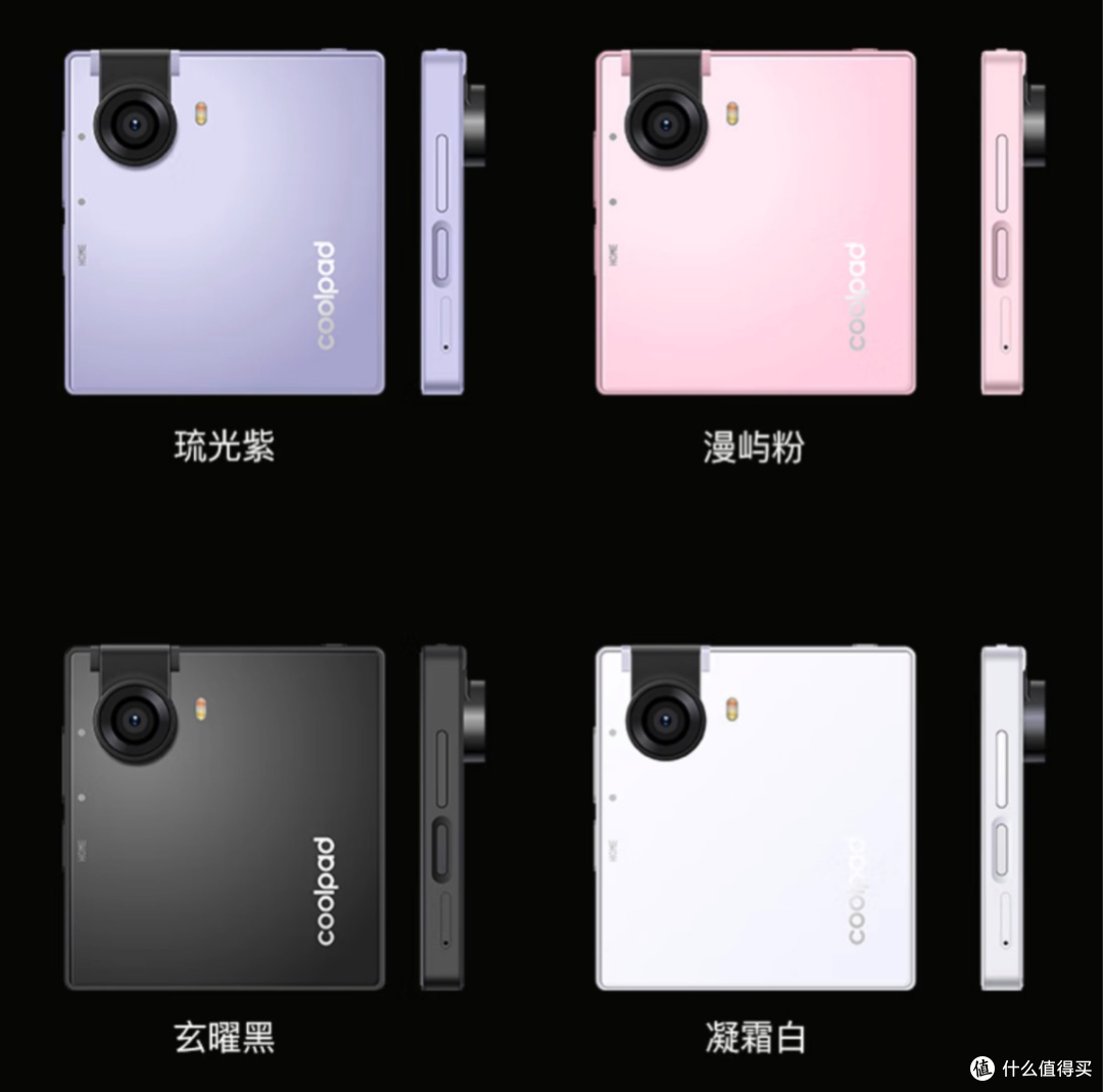 4 英寸 + 小方块！魅族新机要来了！