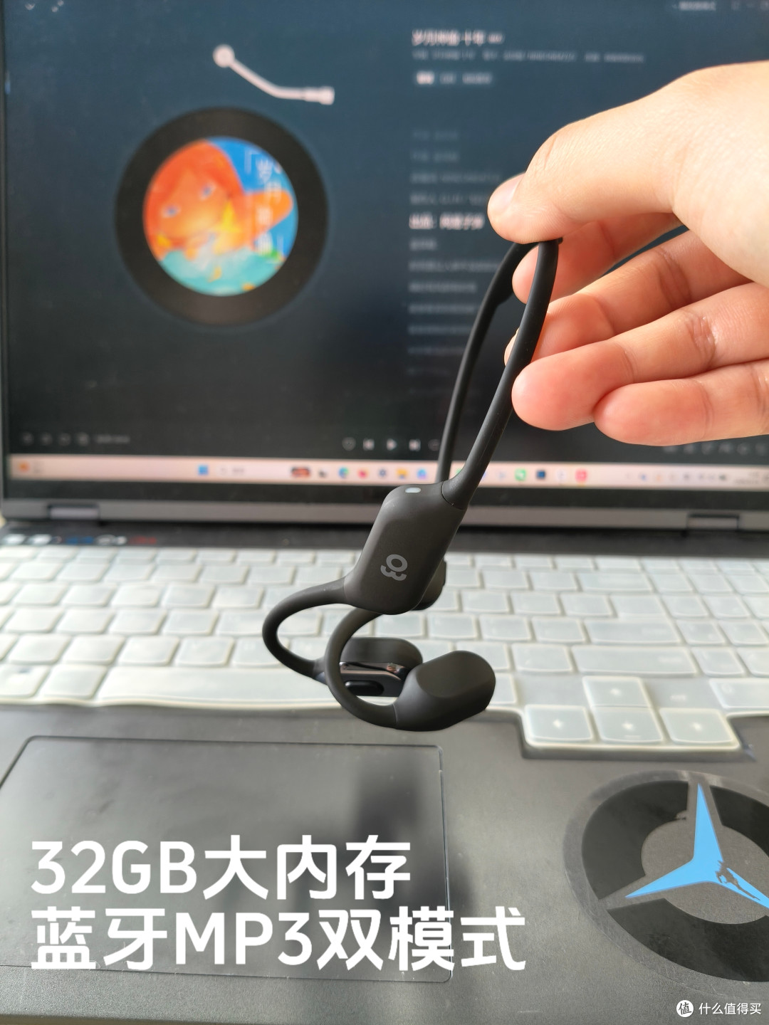 从闷到透、从晃到稳,骨聆ProfitX W80让我重新爱上水下听歌