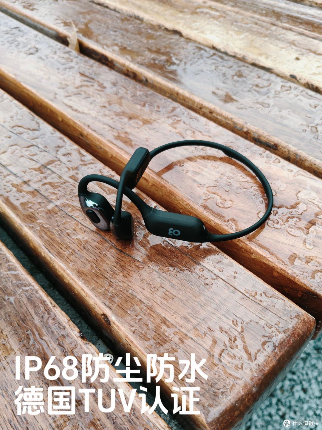 从闷到透、从晃到稳,骨聆ProfitX W80让我重新爱上水下听歌