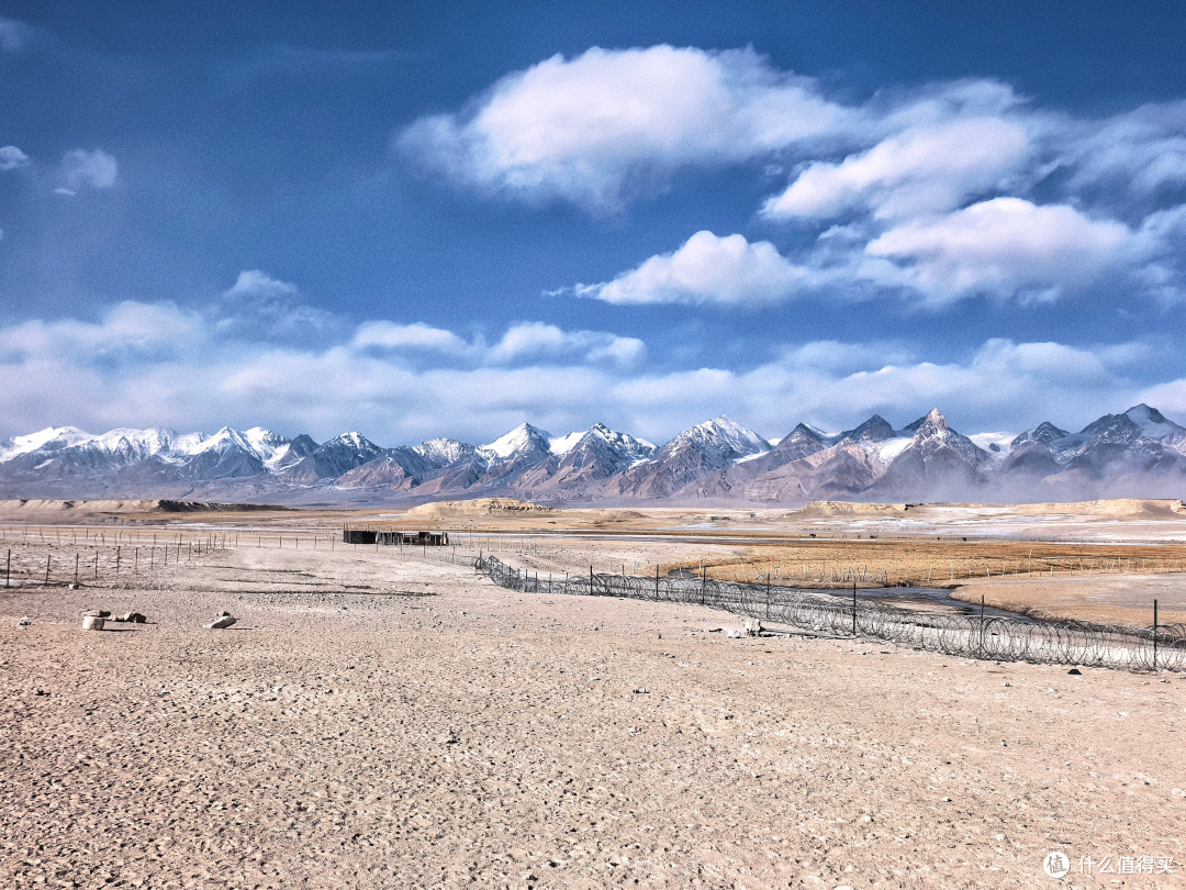 十八罗汉峰