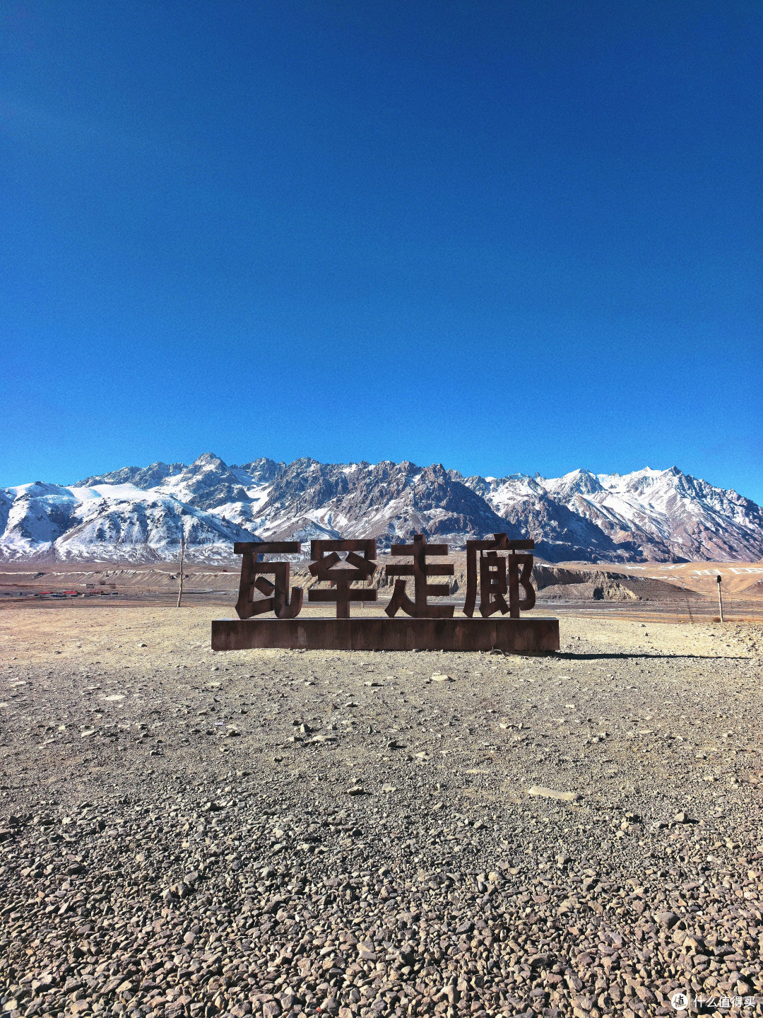 南疆11天自驾,景区介绍+全路线攻略来了,一篇解决所有规划难题