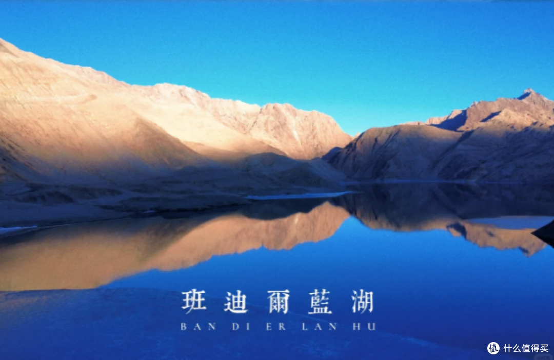 南疆11天自驾,景区介绍+全路线攻略来了,一篇解决所有规划难题