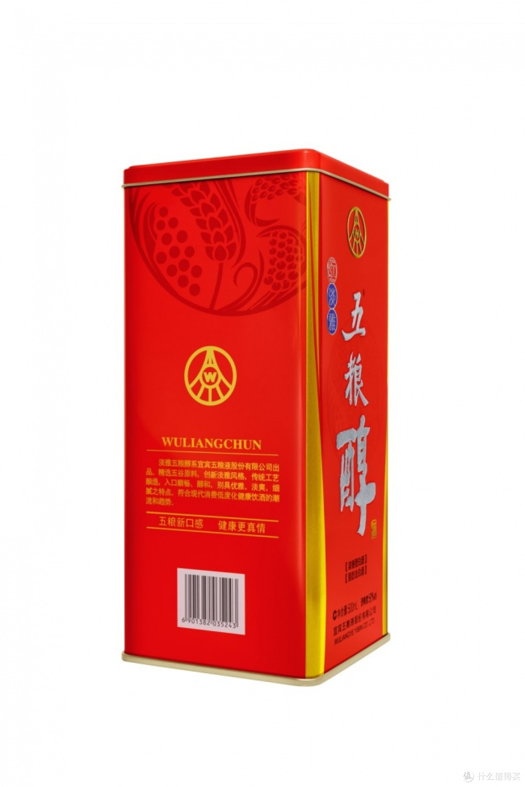 平时喝什么便宜白酒?日常口粮这样选