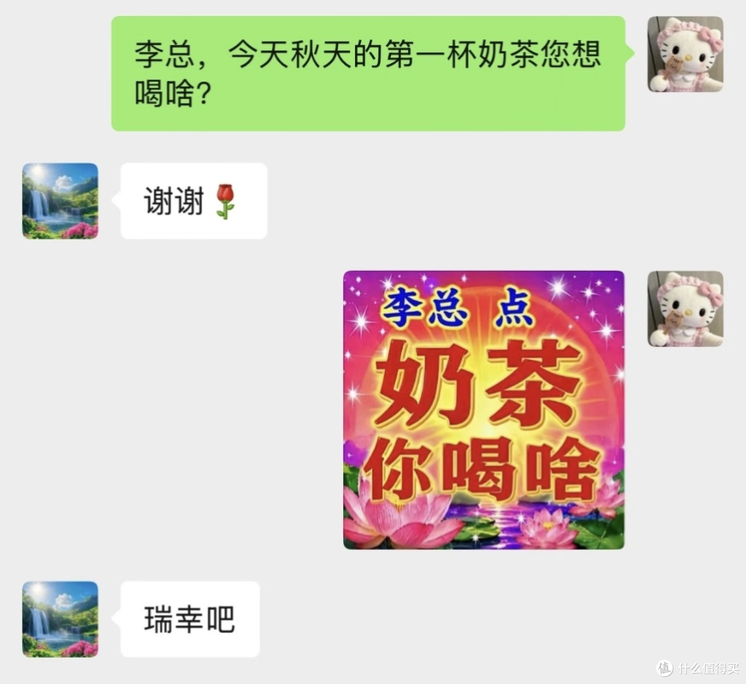 发现一些手机隐藏功能，又回本5毛钱！