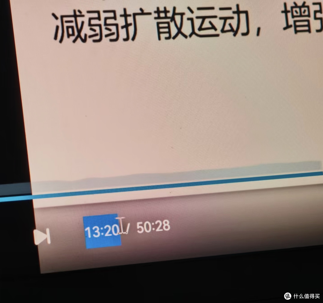 发现一些手机隐藏功能，又回本5毛钱！