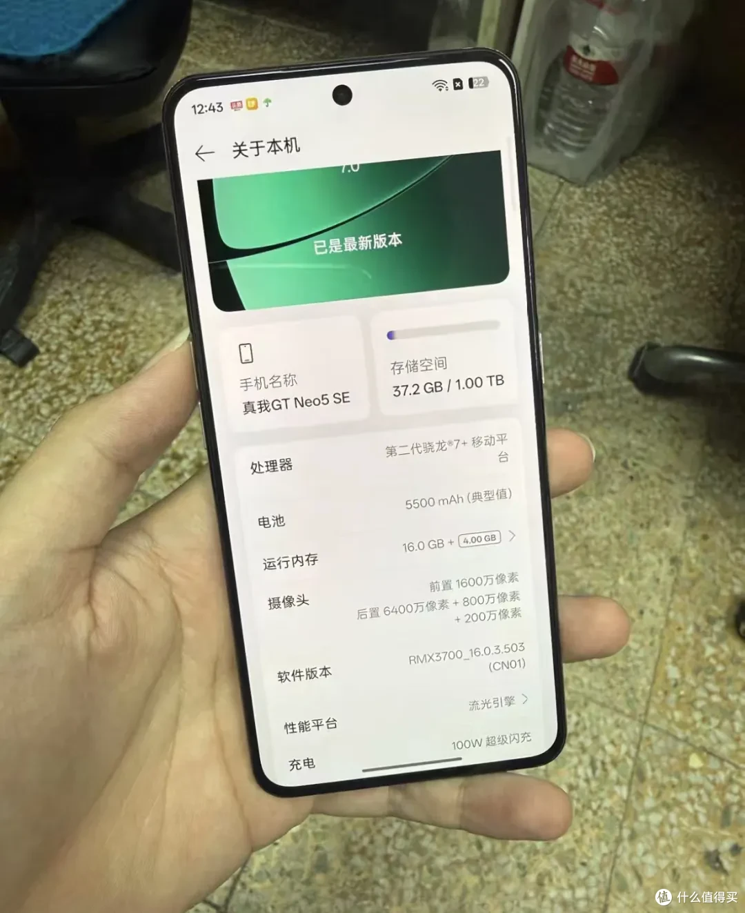 性价比封神的5部安卓神机!全是1T大容量,二手只要几百块